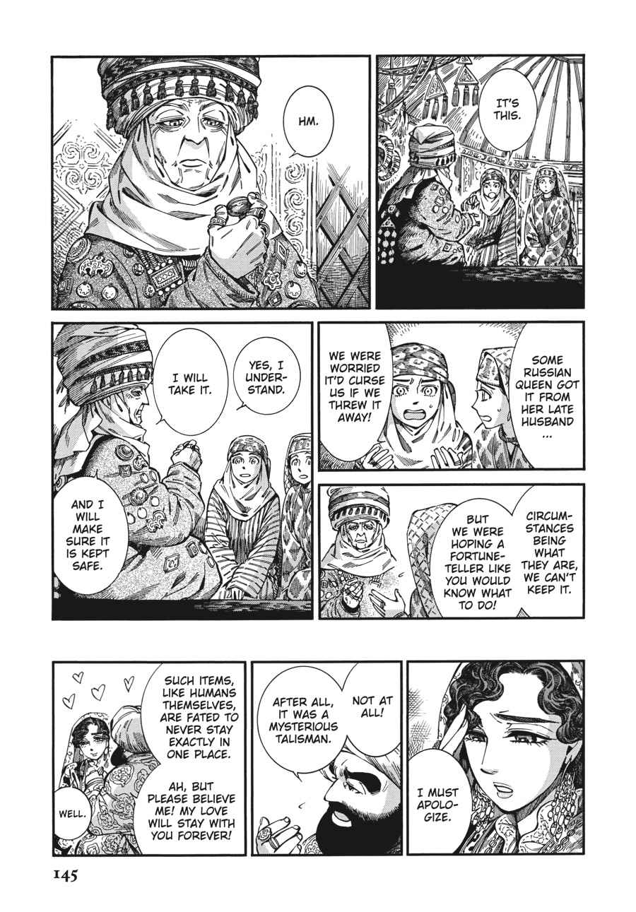 Otoyomegatari Chap 76 - Next Chap 77