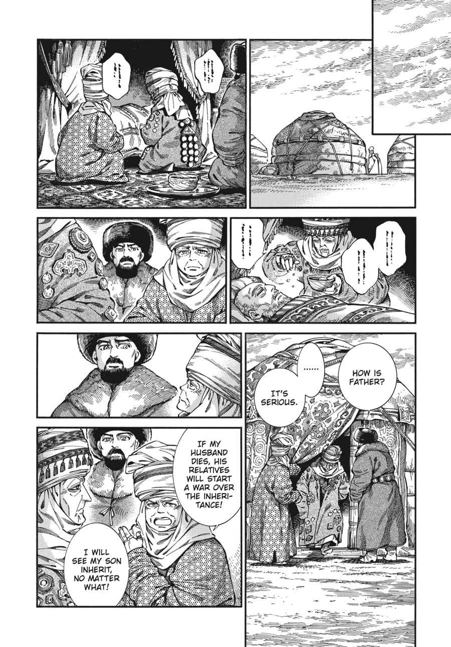 Otoyomegatari Chap 76 - Next Chap 77