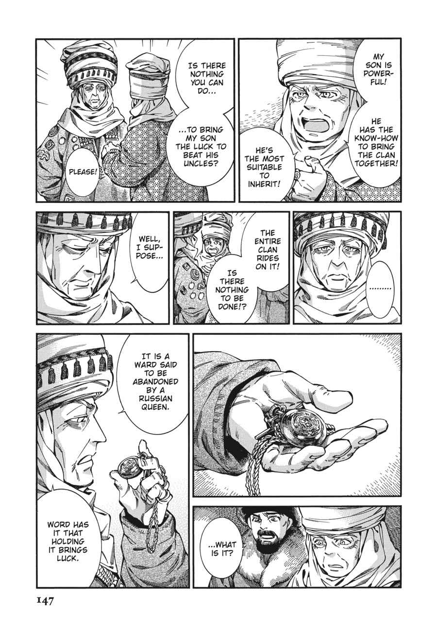 Otoyomegatari Chap 76 - Next Chap 77