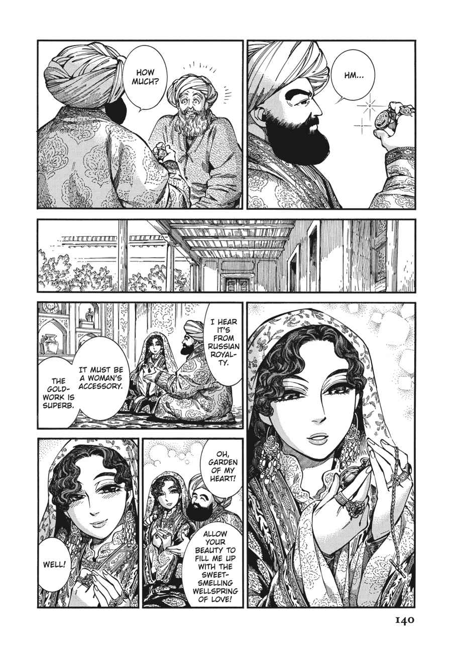 Otoyomegatari Chap 76 - Next Chap 77