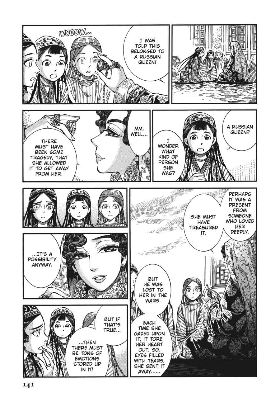 Otoyomegatari Chap 76 - Next Chap 77