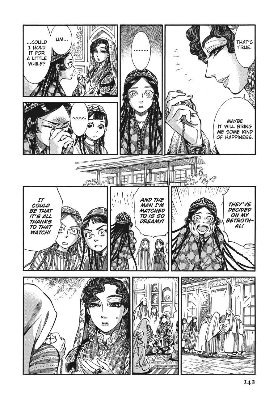 Otoyomegatari Chap 76 - Next Chap 77