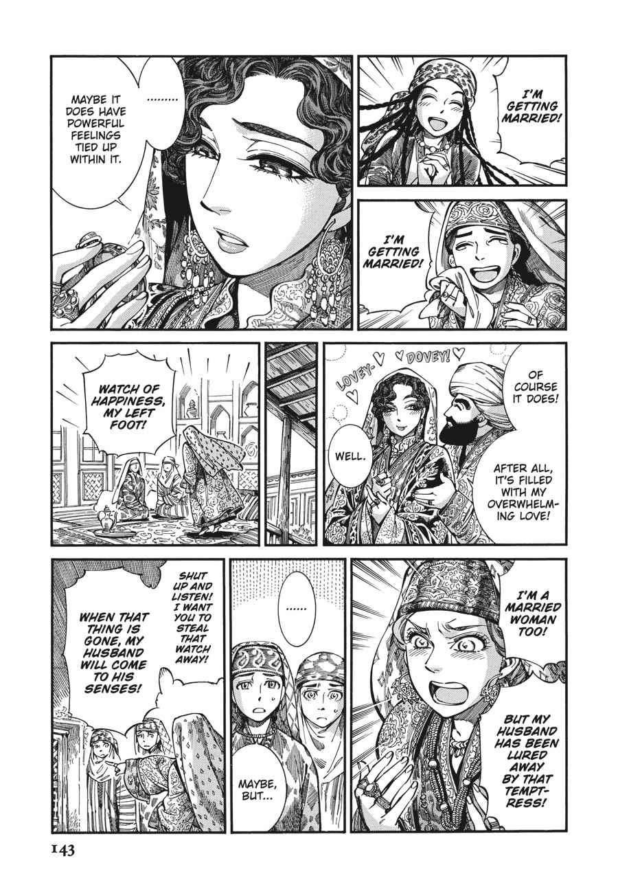 Otoyomegatari Chap 76 - Next Chap 77