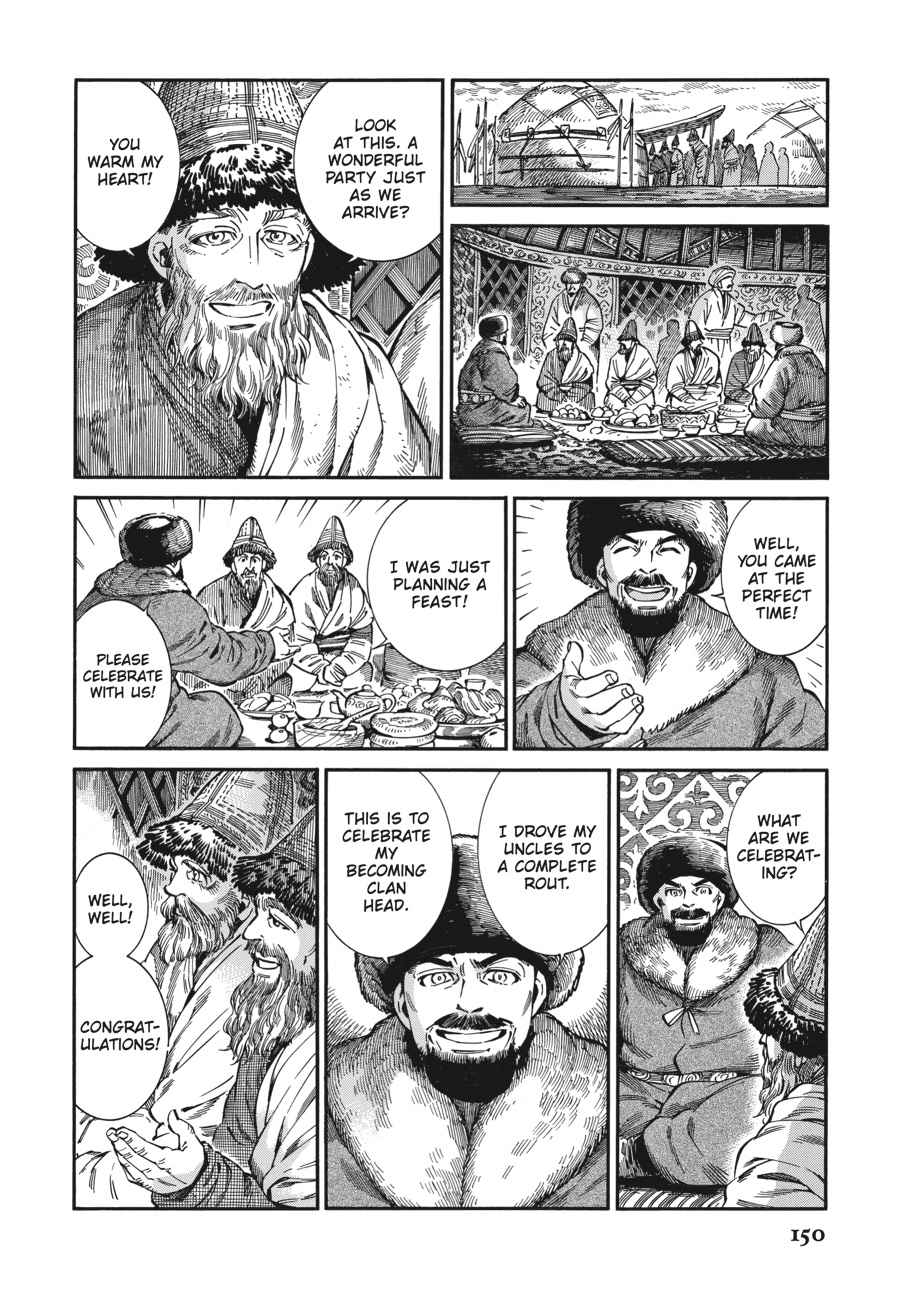 Otoyomegatari Chap 76 - Next Chap 77