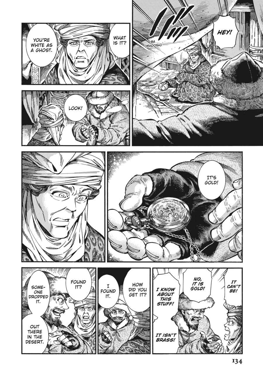 Otoyomegatari Chap 76 - Next Chap 77