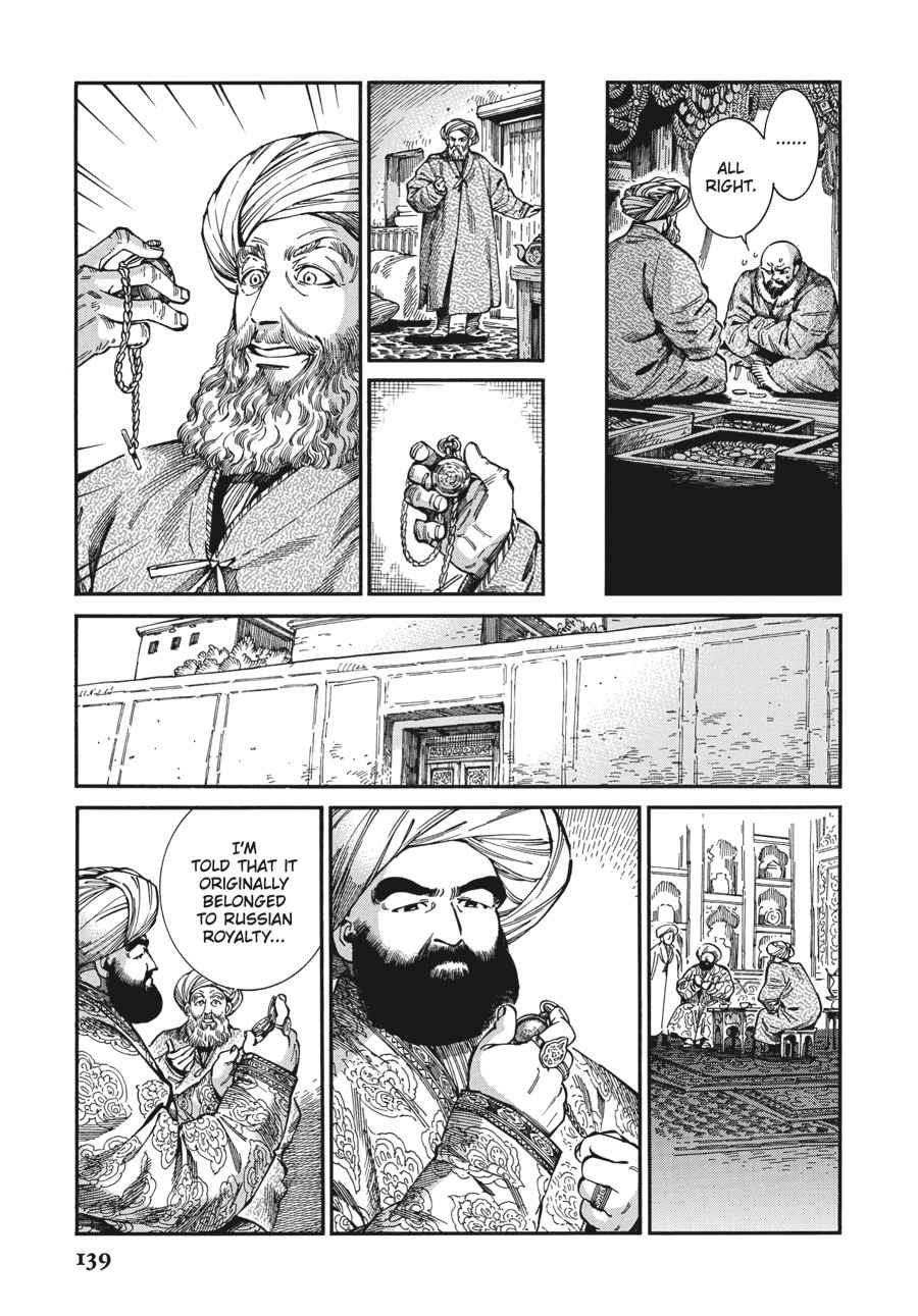 Otoyomegatari Chap 76 - Next Chap 77