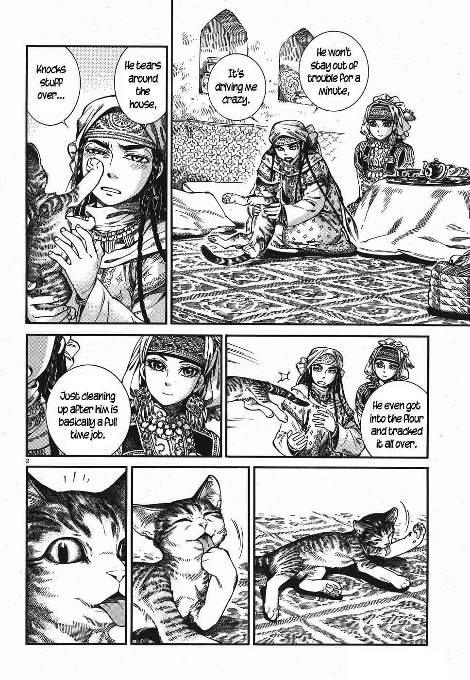 Otoyomegatari Chap 78 - Next Chap 79