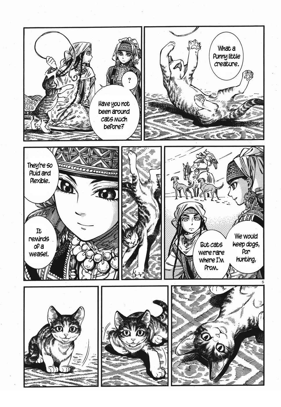 Otoyomegatari Chap 78 - Next Chap 79