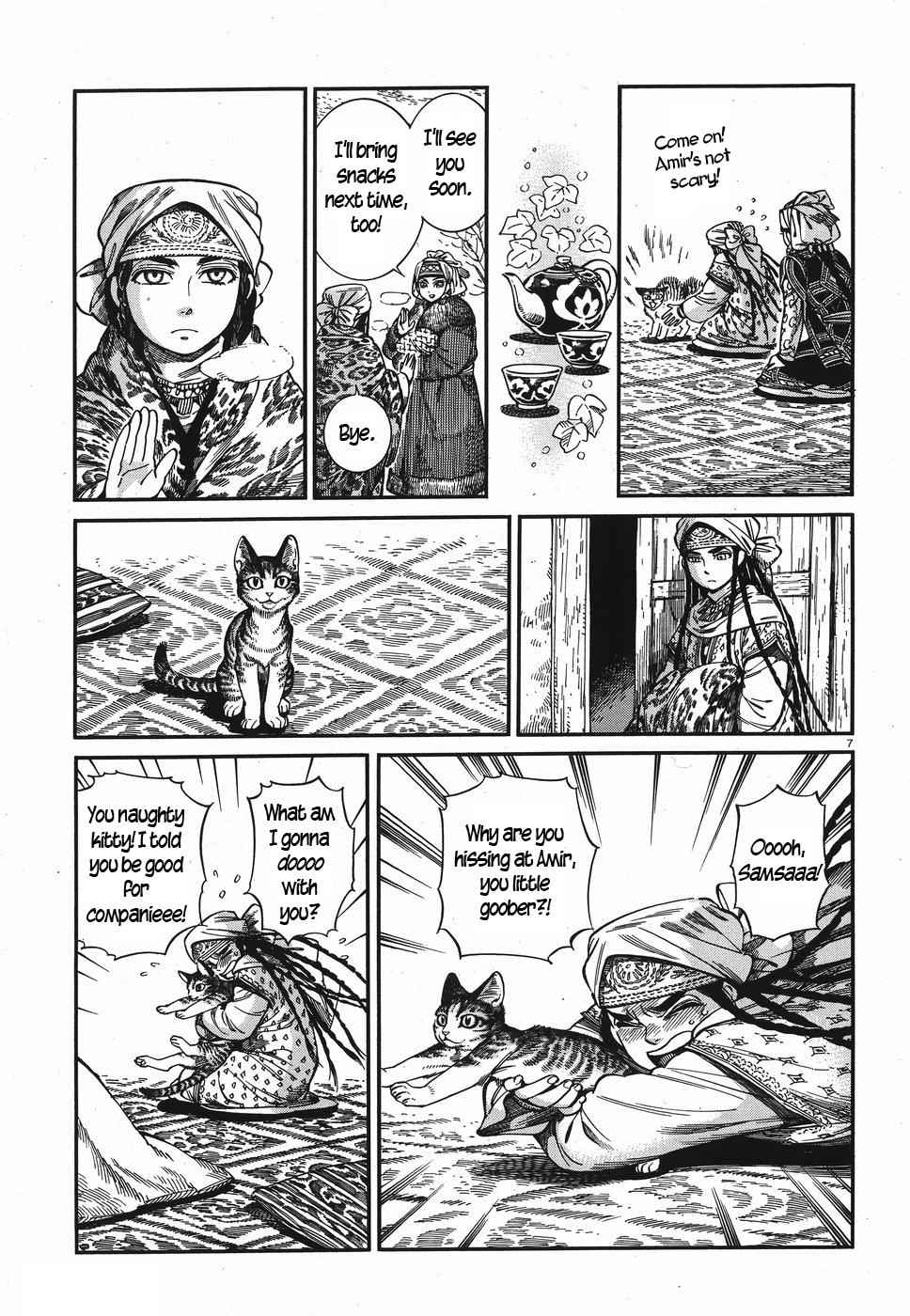Otoyomegatari Chap 78 - Next Chap 79