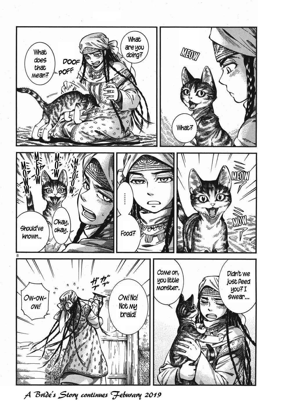 Otoyomegatari Chap 78 - Next Chap 79