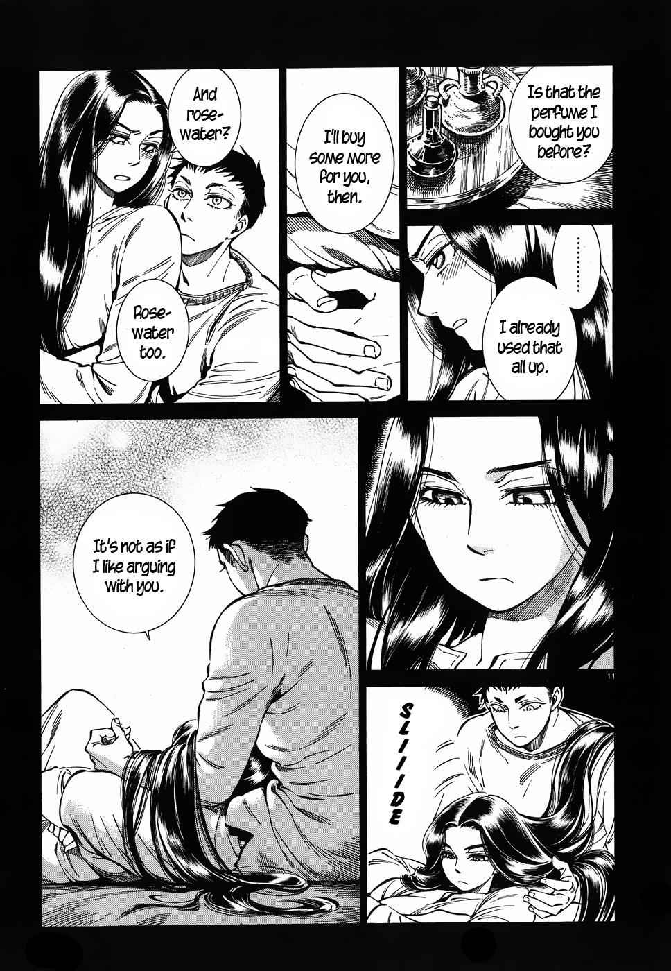 Otoyomegatari Chap 79 - Next Chap 80