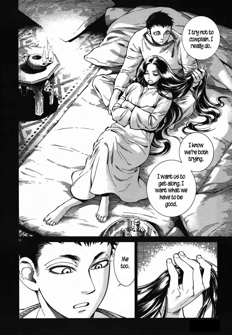 Otoyomegatari Chap 79 - Next Chap 80