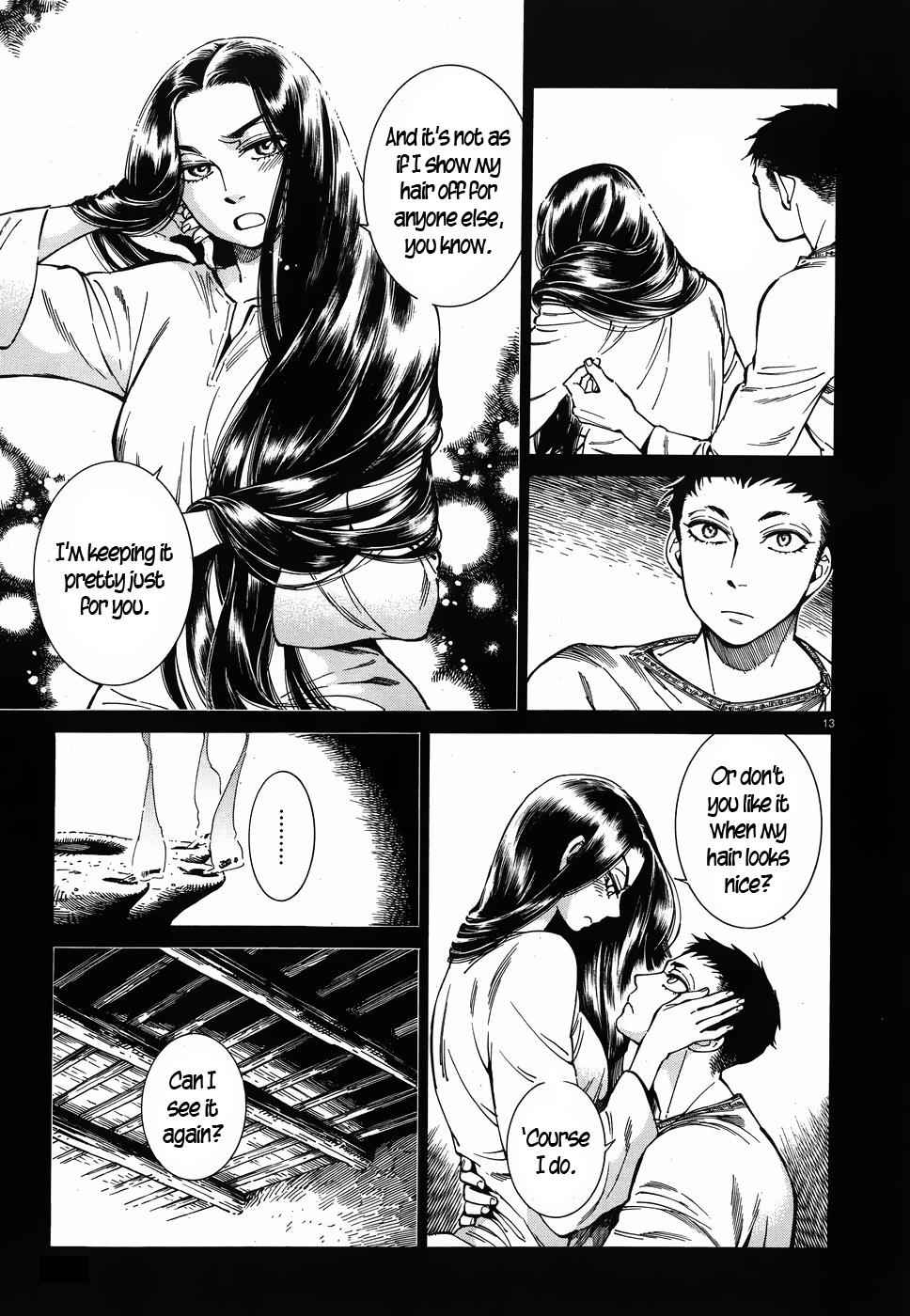 Otoyomegatari Chap 79 - Next Chap 80