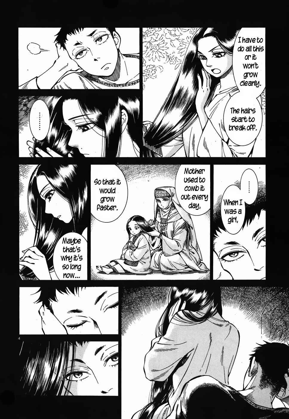 Otoyomegatari Chap 79 - Next Chap 80