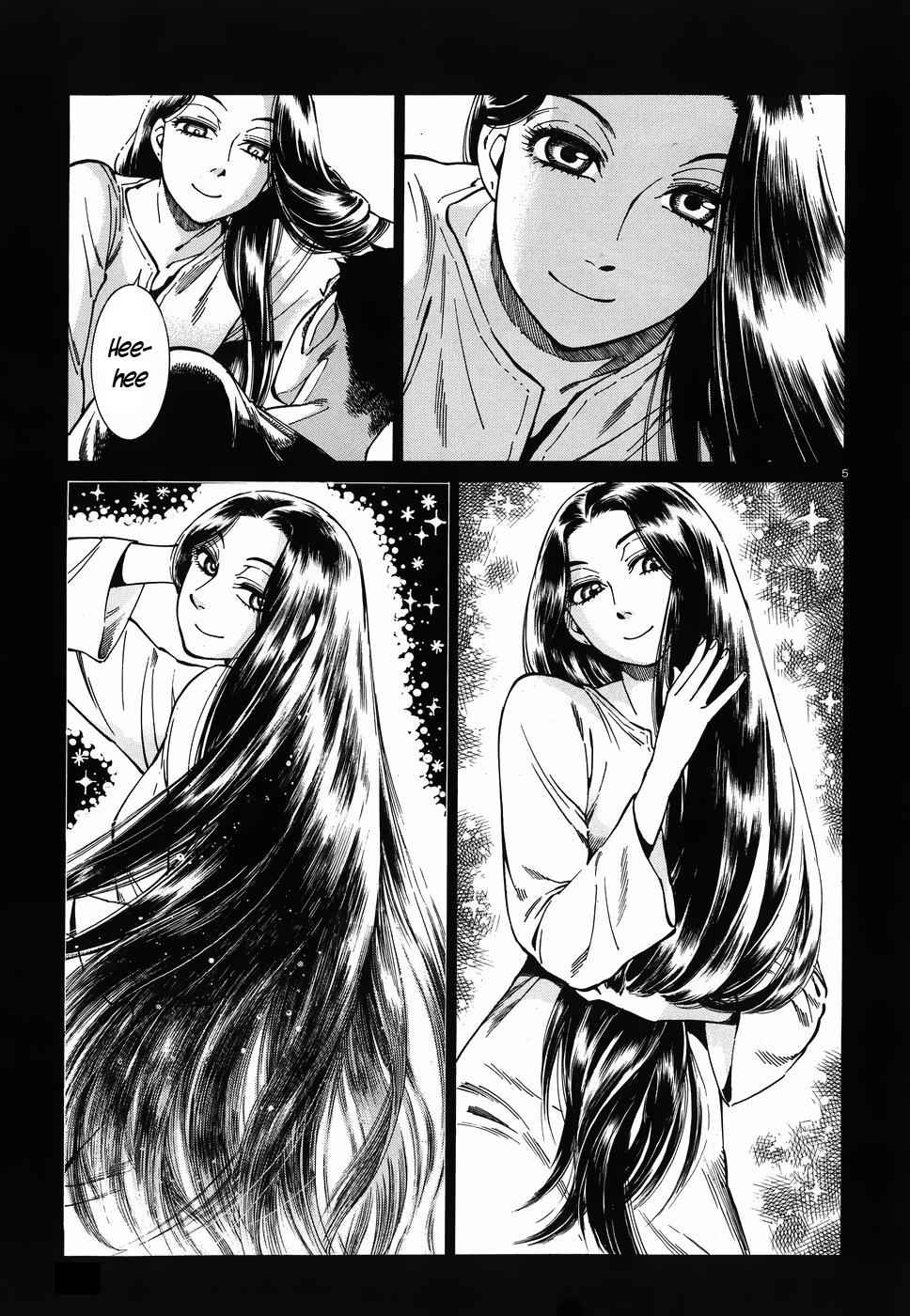 Otoyomegatari Chap 79 - Next Chap 80