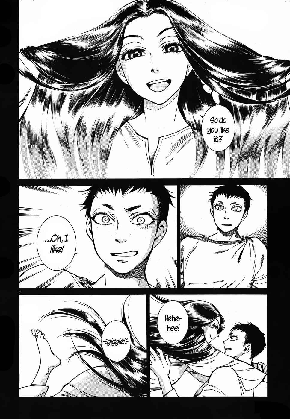 Otoyomegatari Chap 79 - Next Chap 80