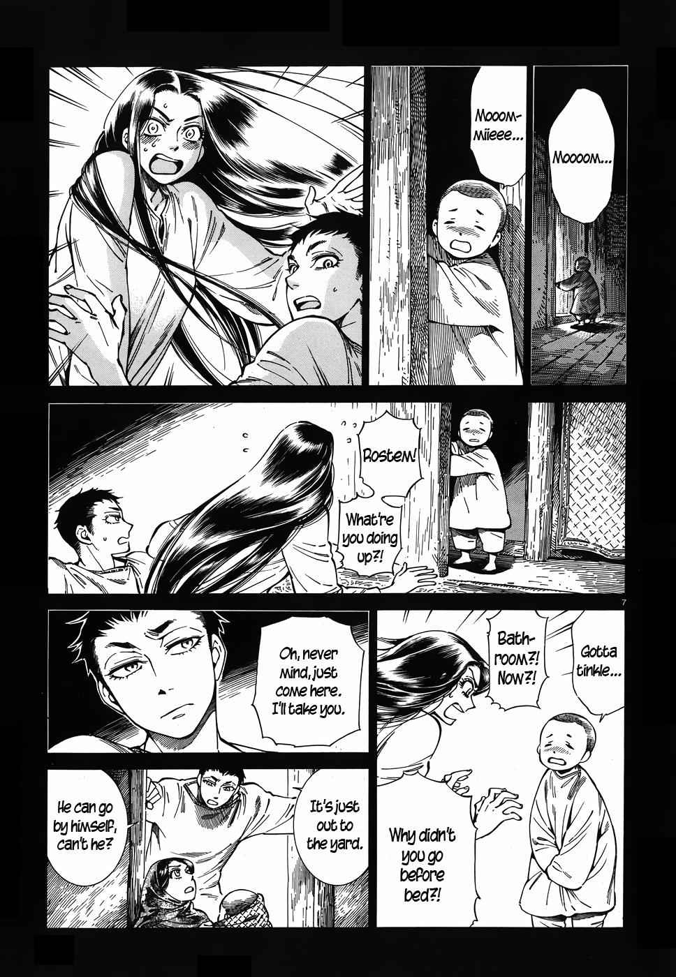 Otoyomegatari Chap 79 - Next Chap 80