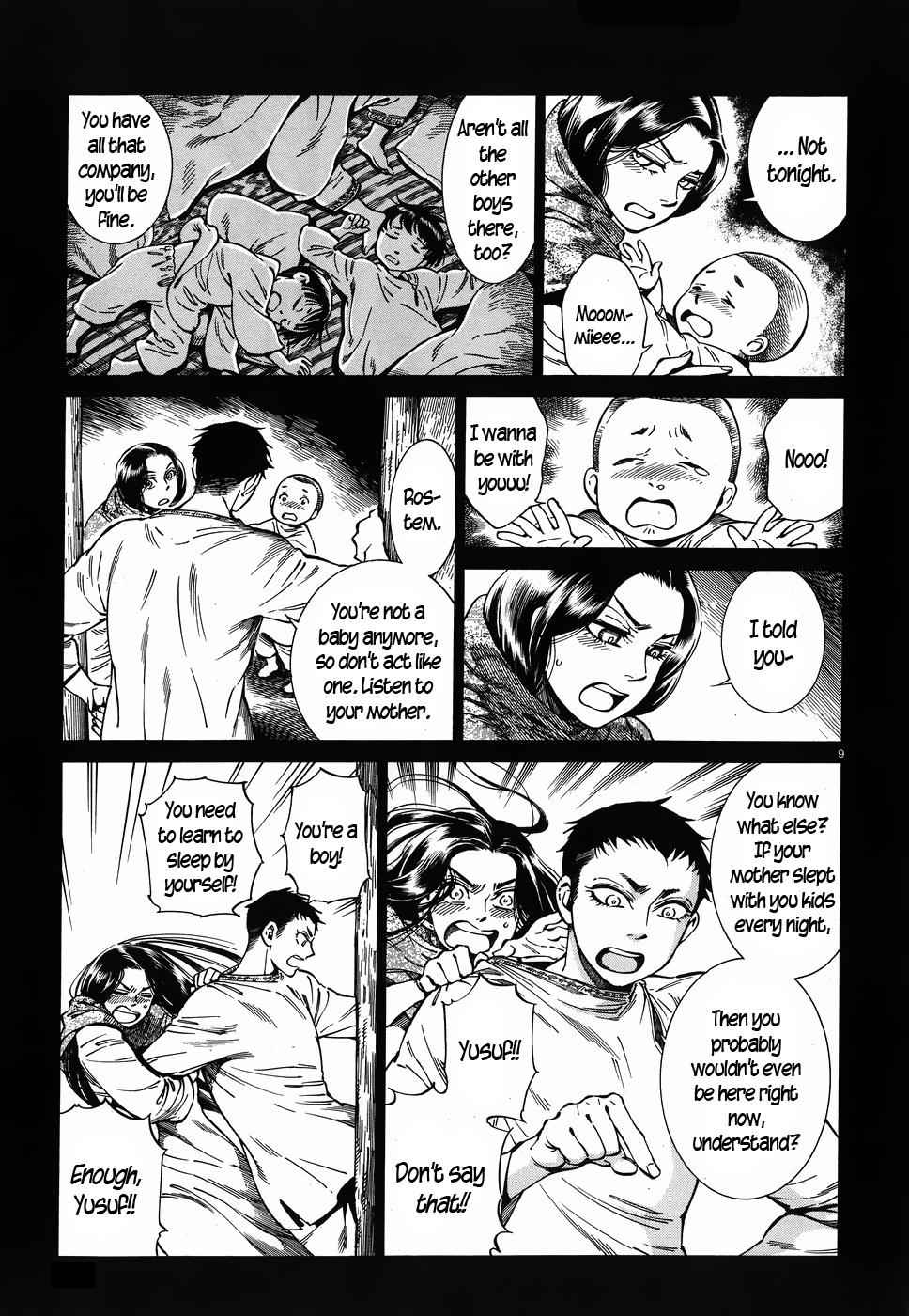 Otoyomegatari Chap 79 - Next Chap 80