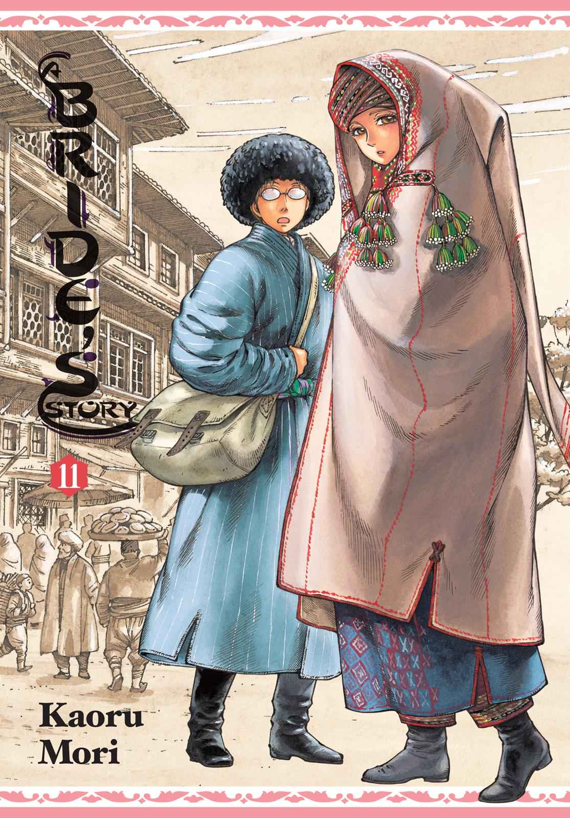 Otoyomegatari Chap 70 - Next Chap 71