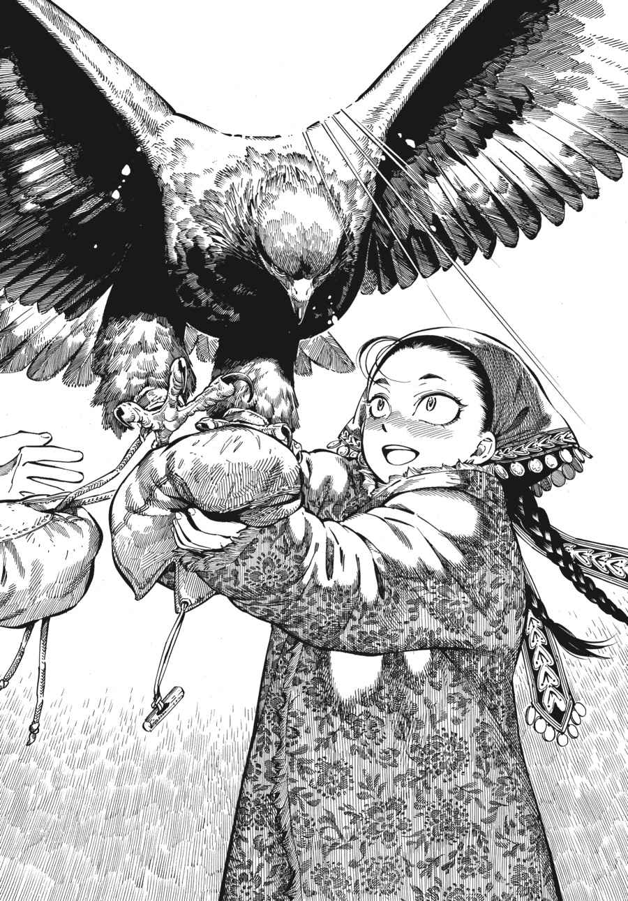 Otoyomegatari Chap 70 - Next Chap 71