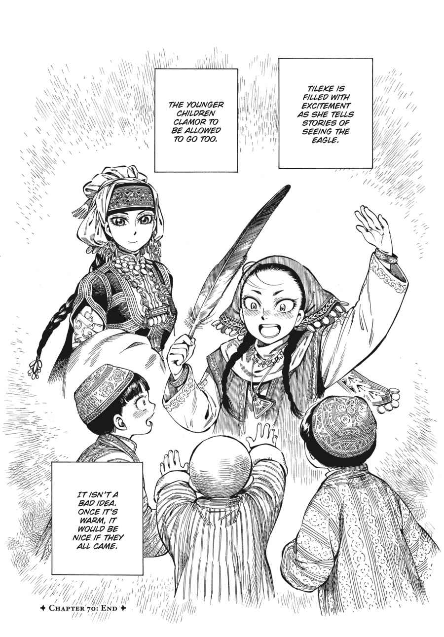Otoyomegatari Chap 70 - Next Chap 71