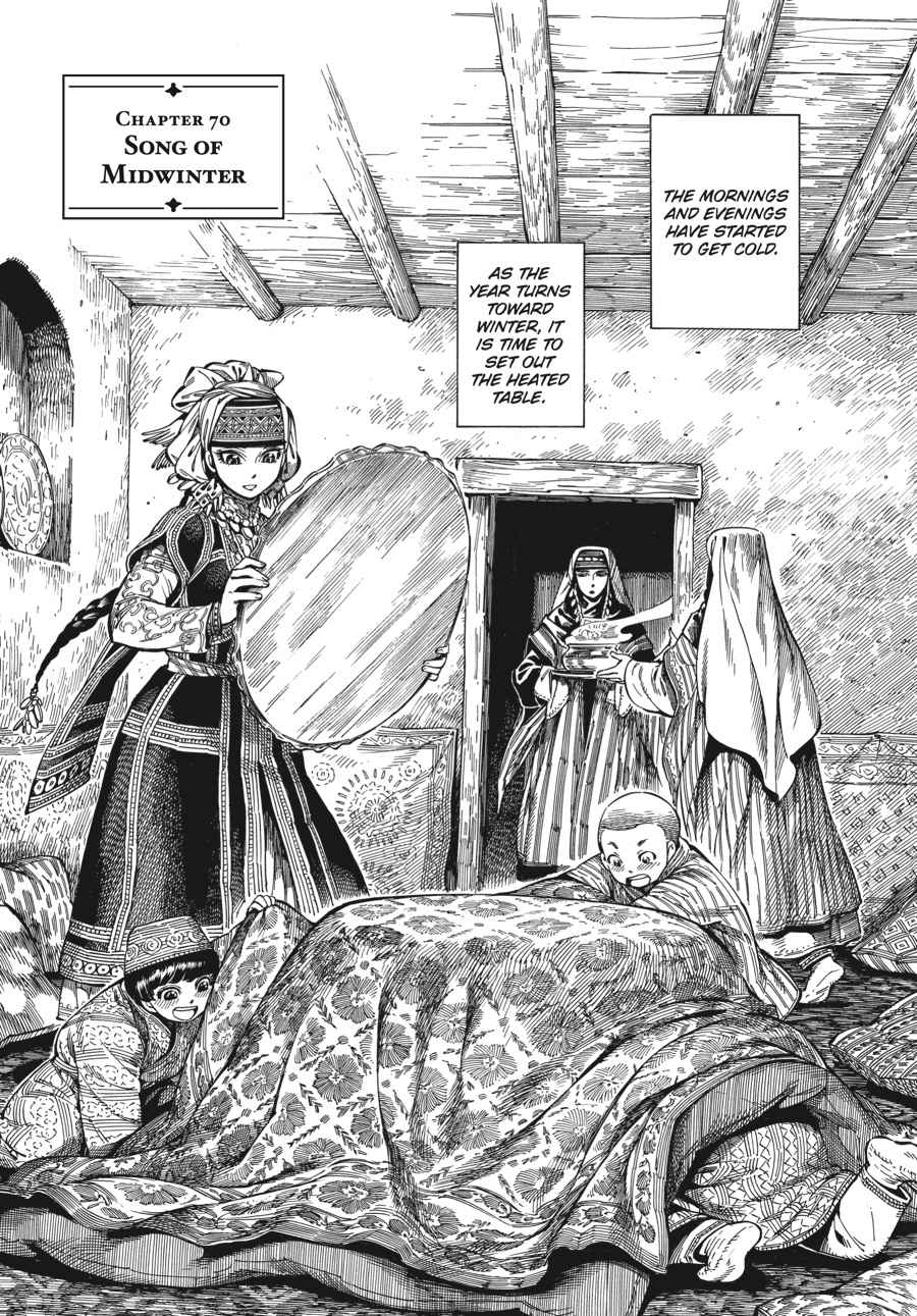 Otoyomegatari Chap 70 - Next Chap 71