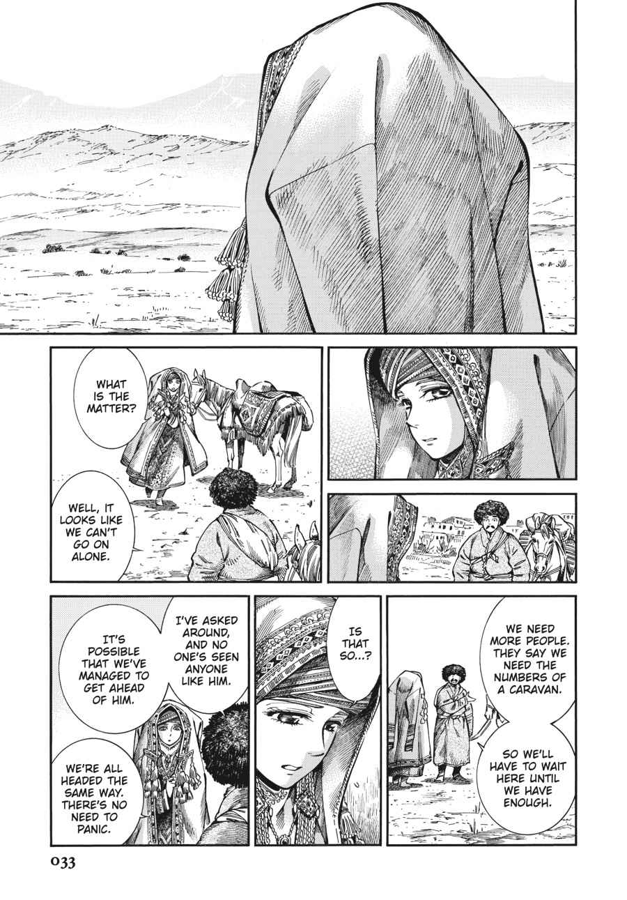 Otoyomegatari Chap 71 - Next Chap 72