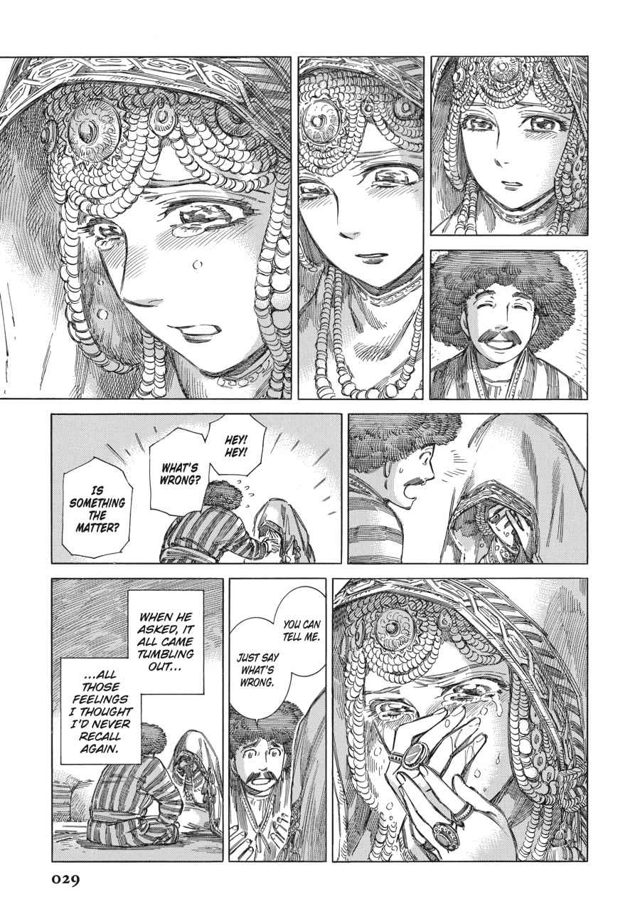Otoyomegatari Chap 71 - Next Chap 72