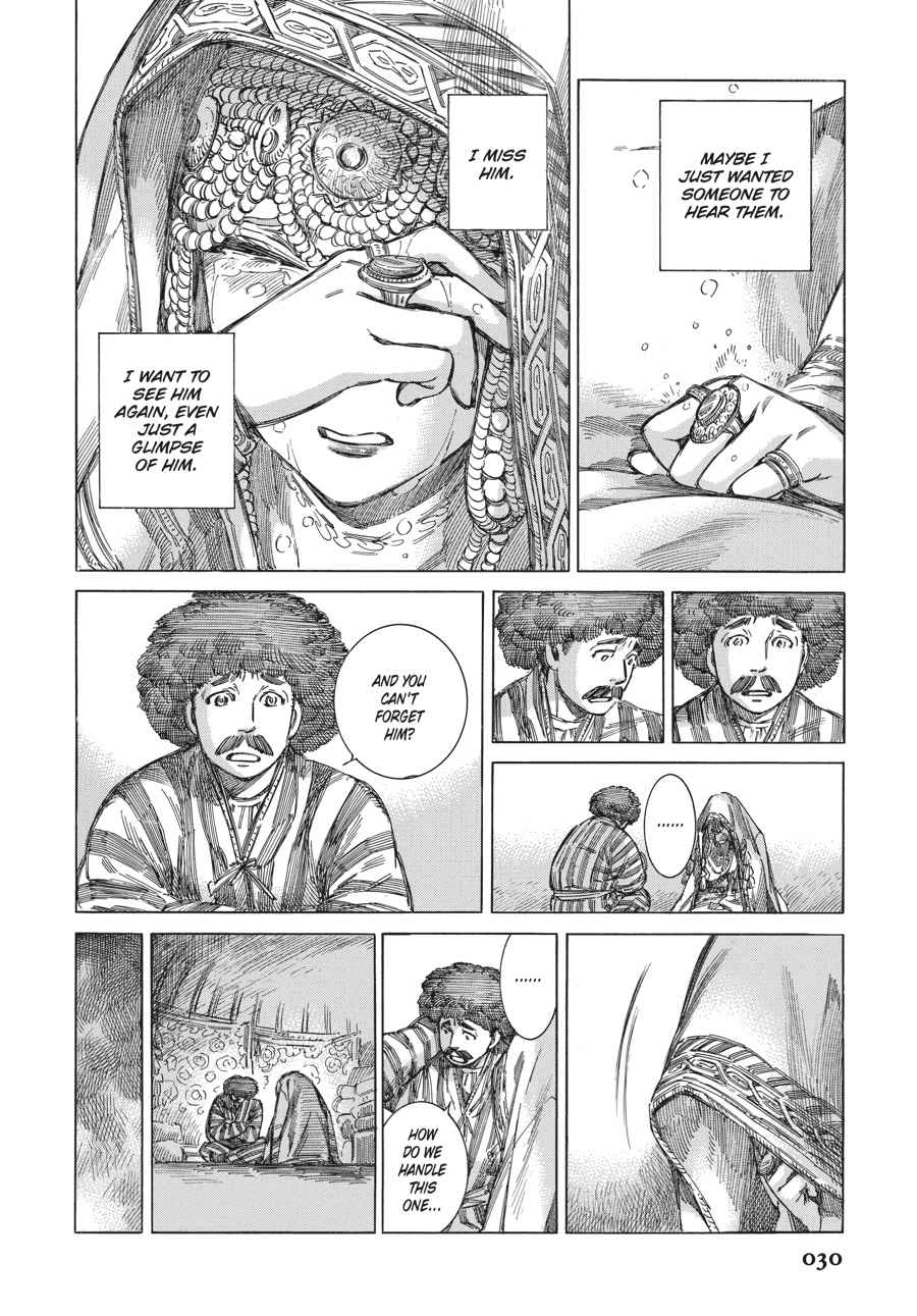 Otoyomegatari Chap 71 - Next Chap 72