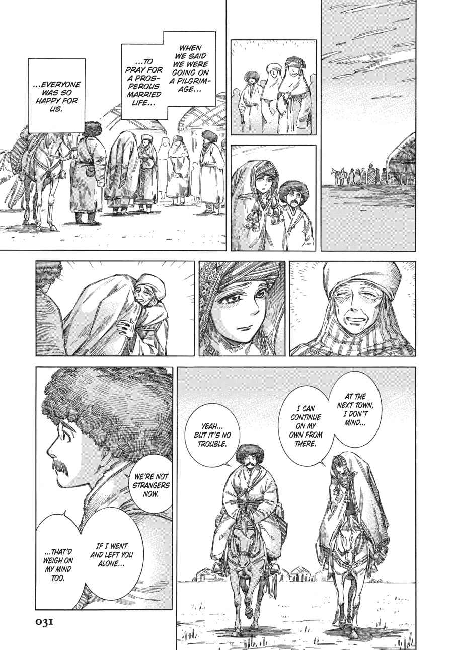 Otoyomegatari Chap 71 - Next Chap 72