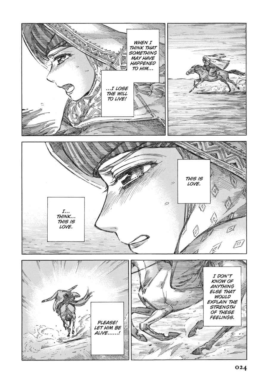 Otoyomegatari Chap 71 - Next Chap 72