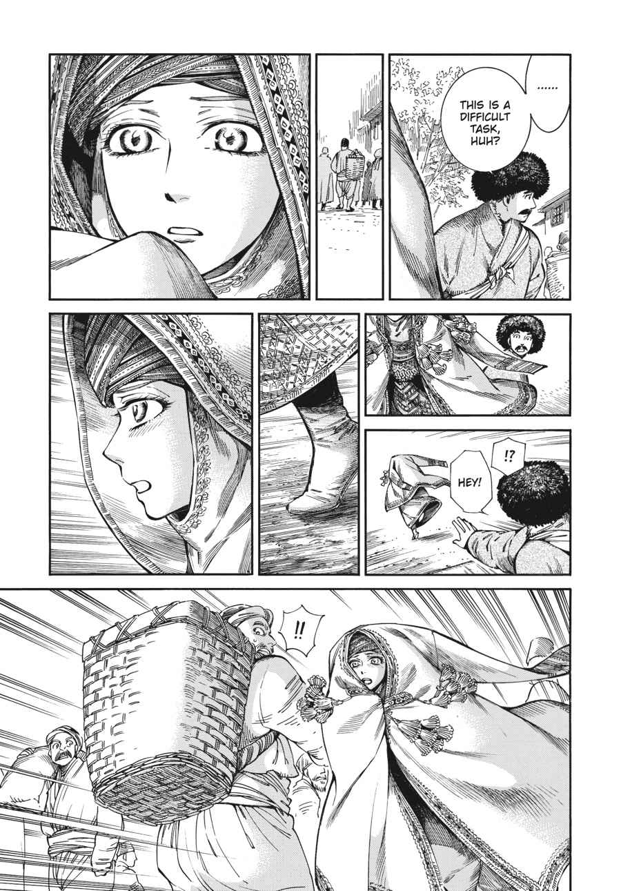 Otoyomegatari Chap 71 - Next Chap 72