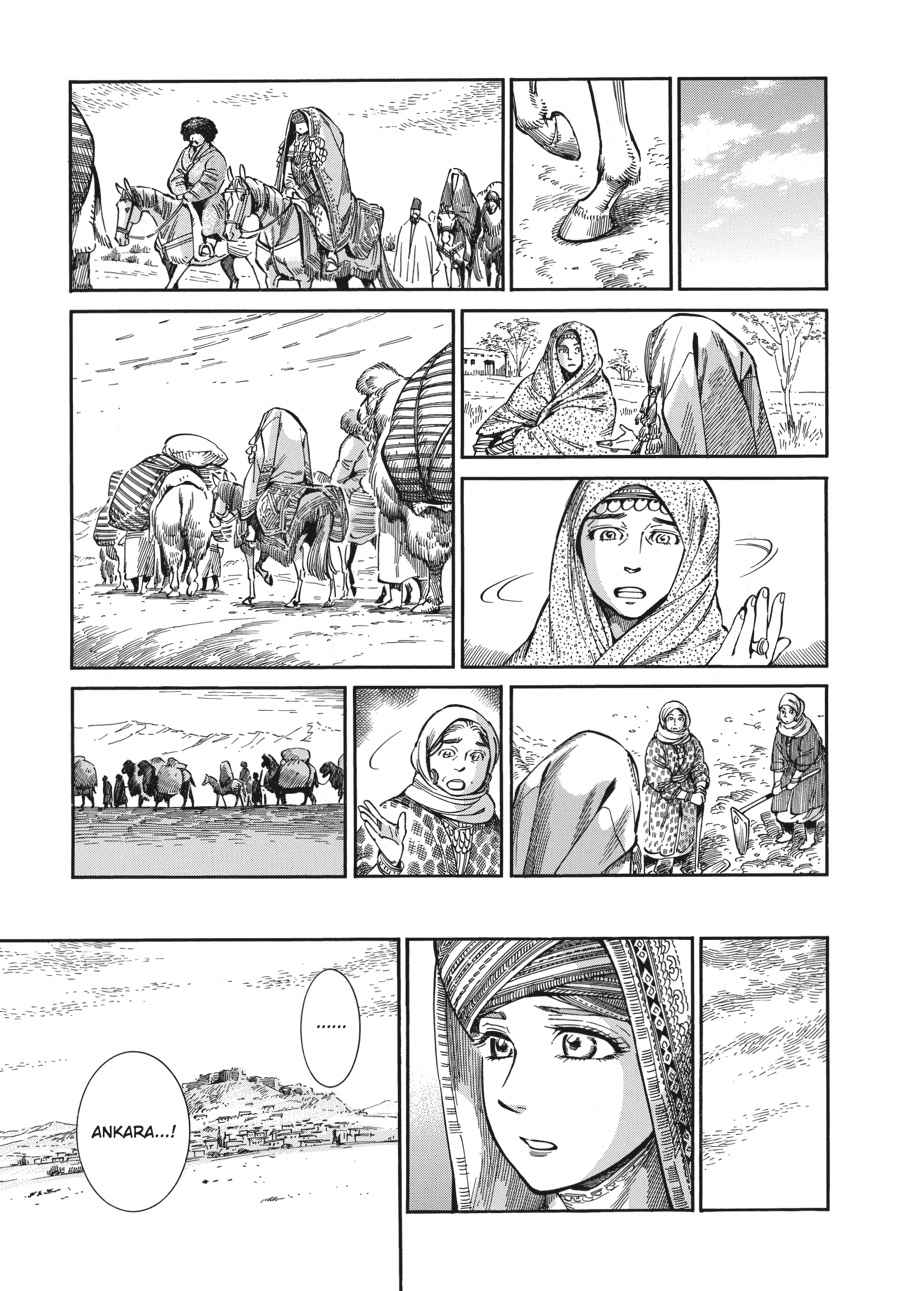 Otoyomegatari Chap 71 - Next Chap 72