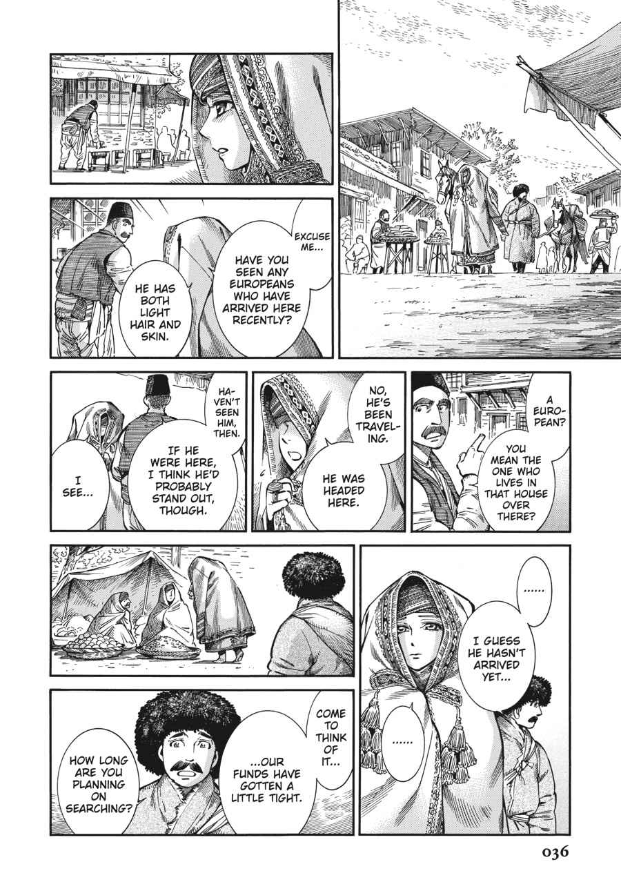 Otoyomegatari Chap 71 - Next Chap 72