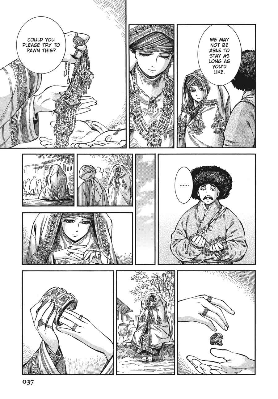Otoyomegatari Chap 71 - Next Chap 72
