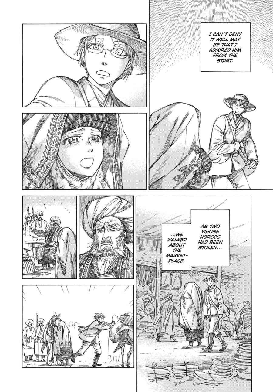 Otoyomegatari Chap 71 - Next Chap 72