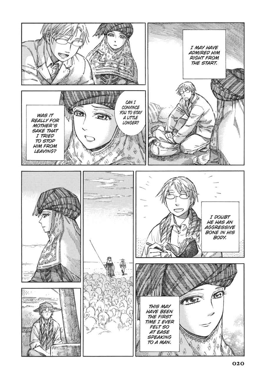 Otoyomegatari Chap 71 - Next Chap 72
