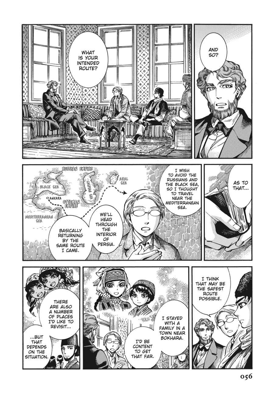 Otoyomegatari Chap 72 - Next Chap 73