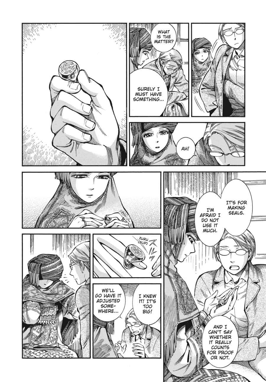 Otoyomegatari Chap 72 - Next Chap 73