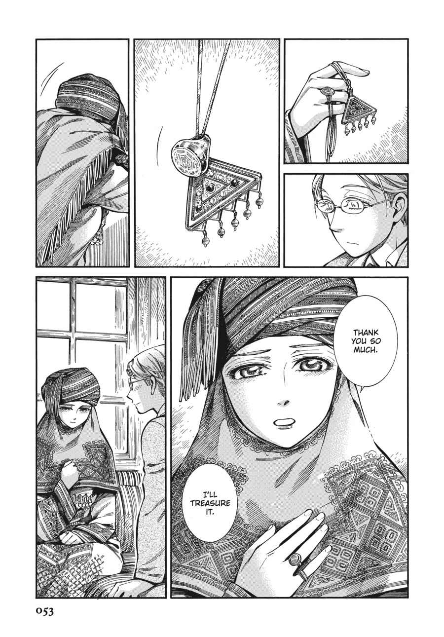 Otoyomegatari Chap 72 - Next Chap 73