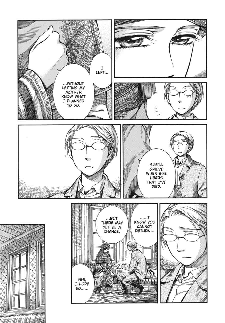 Otoyomegatari Chap 72 - Next Chap 73
