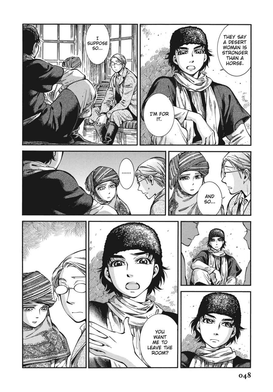 Otoyomegatari Chap 72 - Next Chap 73