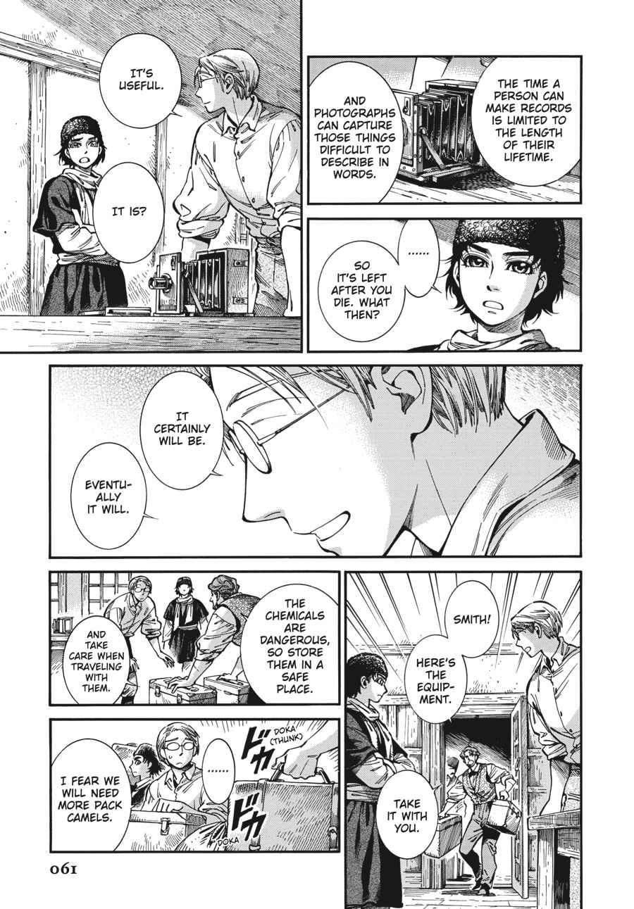 Otoyomegatari Chap 73 - Next Chap 74
