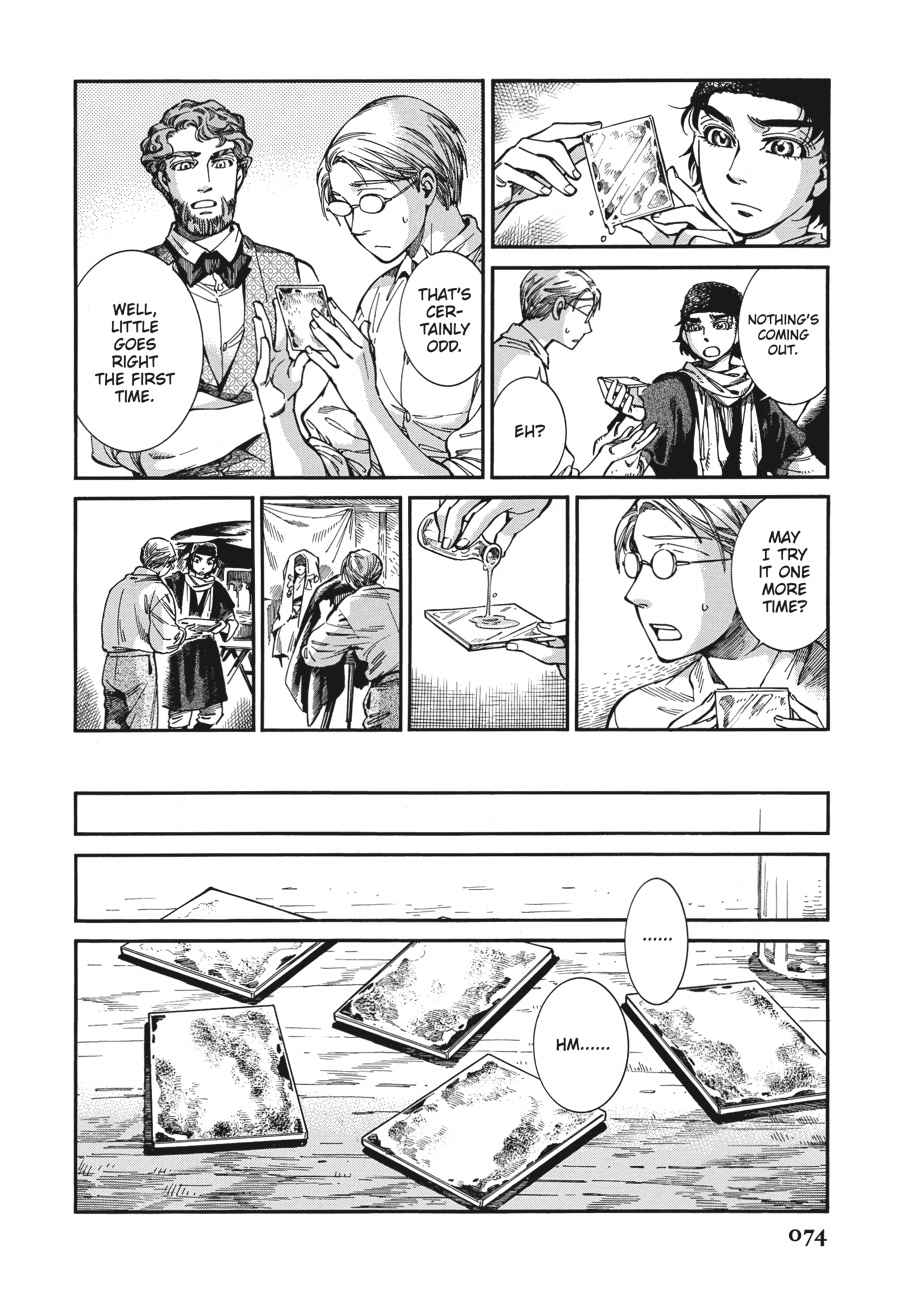 Otoyomegatari Chap 73 - Next Chap 74