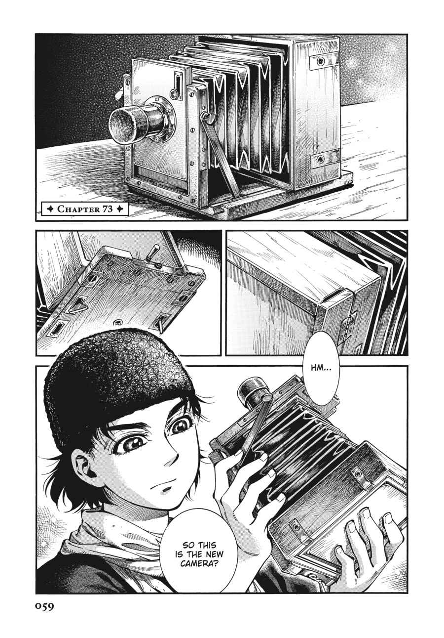 Otoyomegatari Chap 73 - Next Chap 74