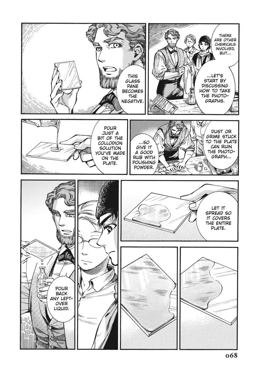Otoyomegatari Chap 73 - Next Chap 74
