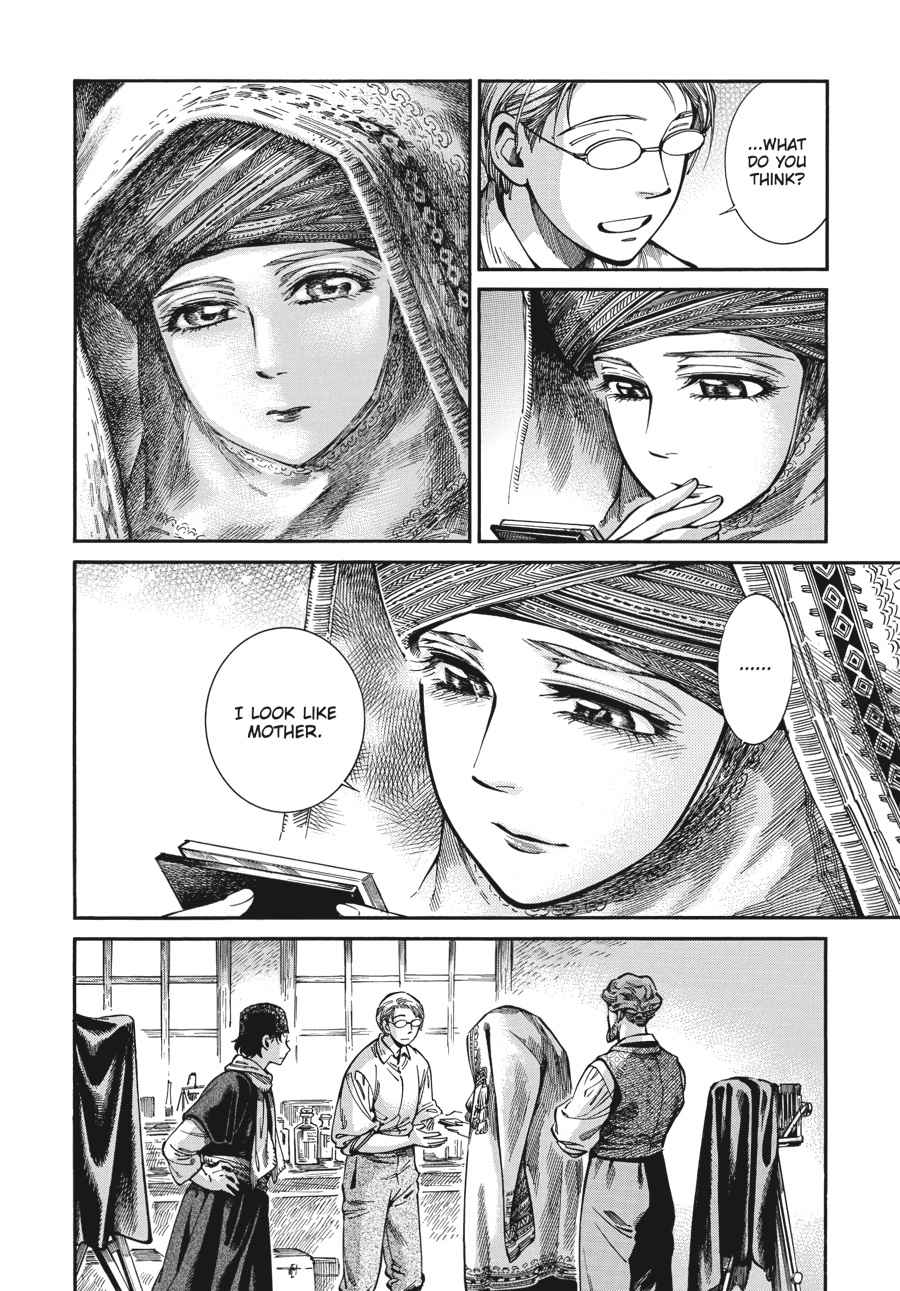 Otoyomegatari Chap 73 - Next Chap 74