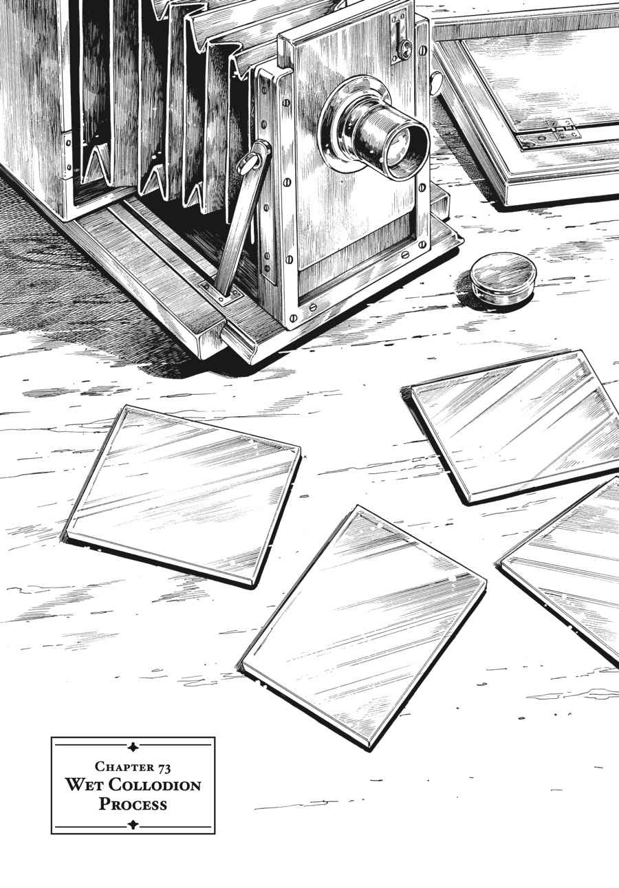 Otoyomegatari Chap 73 - Next Chap 74