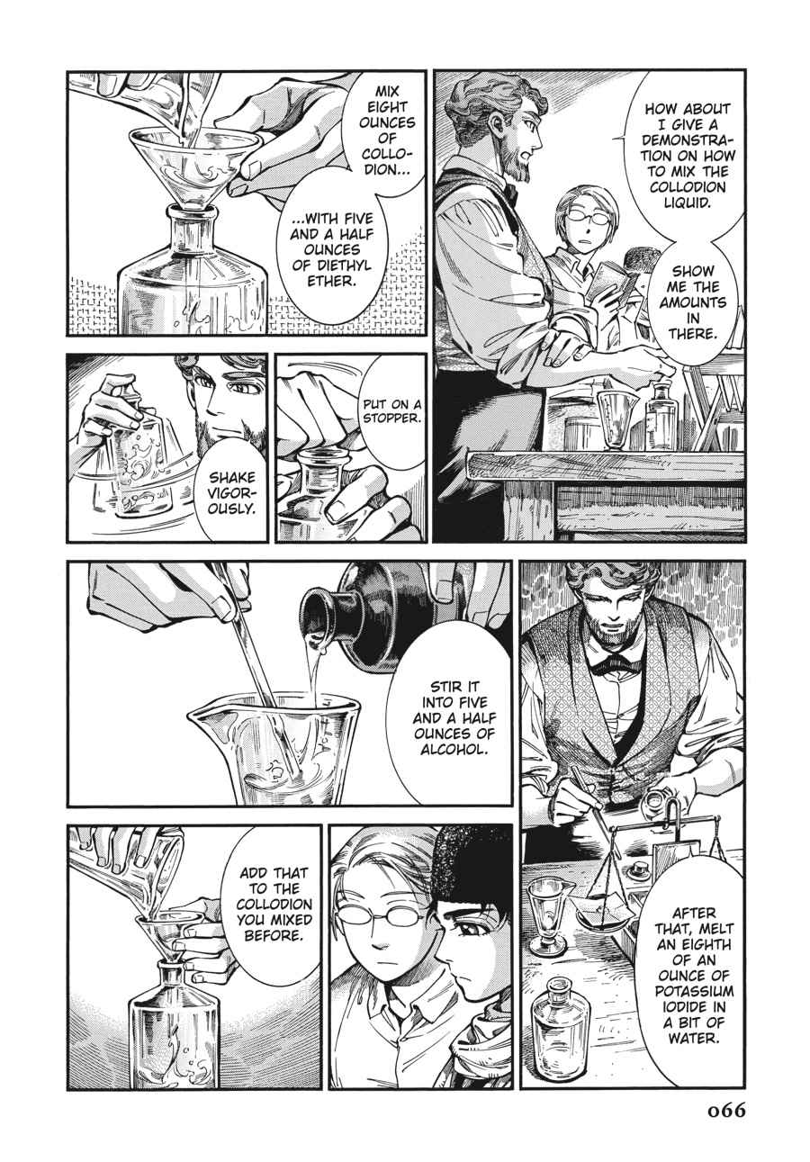 Otoyomegatari Chap 73 - Next Chap 74