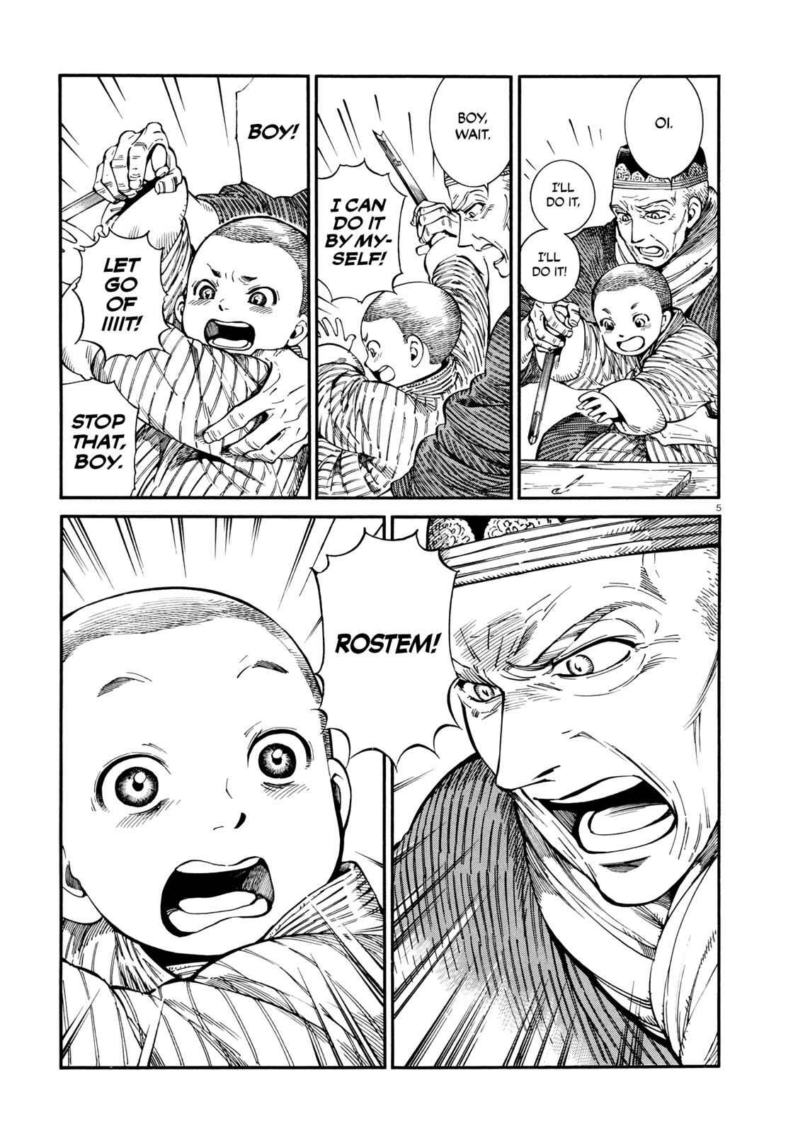 Otoyomegatari Chap 87 - Next Chap 88